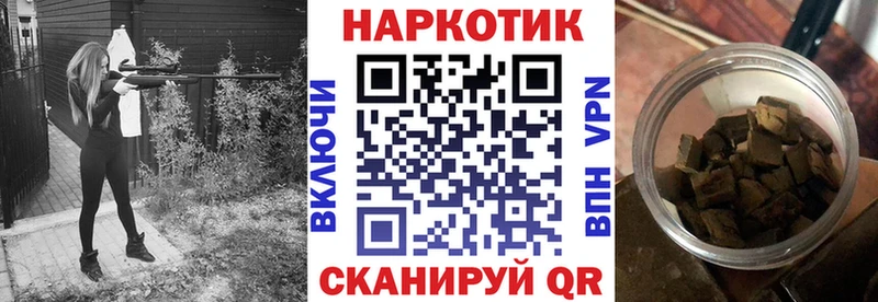 Купить Галлюциногенные грибы  Конопля  Кокаин  Мефедрон  Гашиш  Сусуман