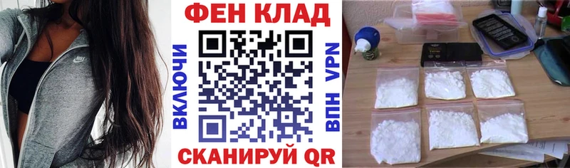 Купить где  Сусуман  Amphetamine 98% 