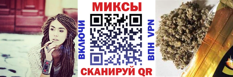 Купить  Сусуман  БУТИРАТ оксибутират 
