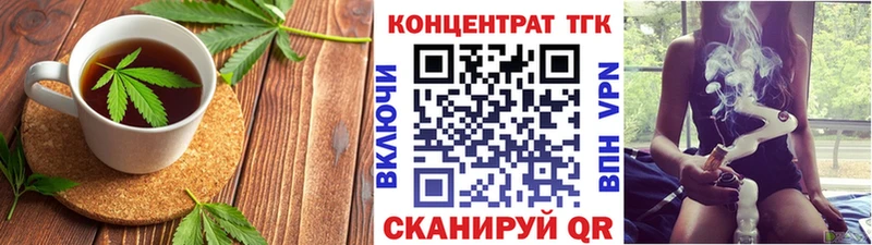 Cannafood марихуана  Купить  Сусуман 