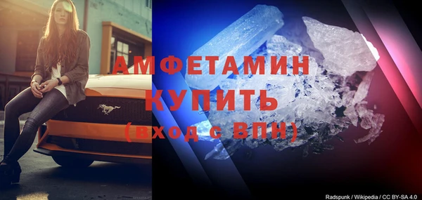 прущие крисы Зеленодольск