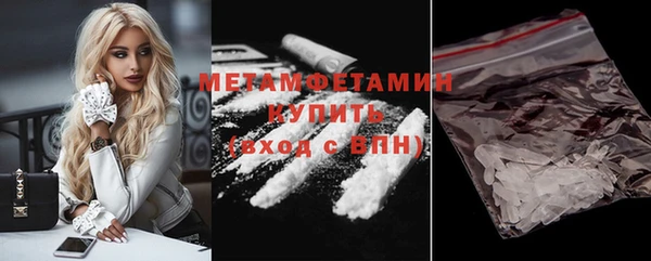 прущие крисы Зеленодольск