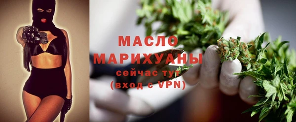 прущие крисы Зеленодольск