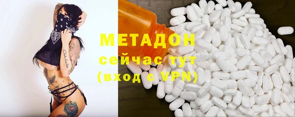 амф Инсар