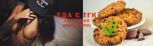 прущие крисы Зеленодольск