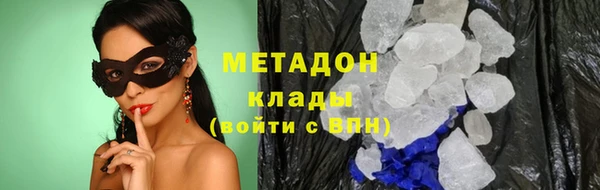 прущие крисы Зеленодольск