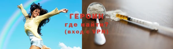 прущие крисы Зеленодольск