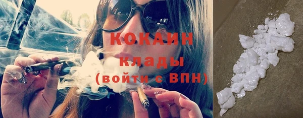 прущие крисы Зеленодольск