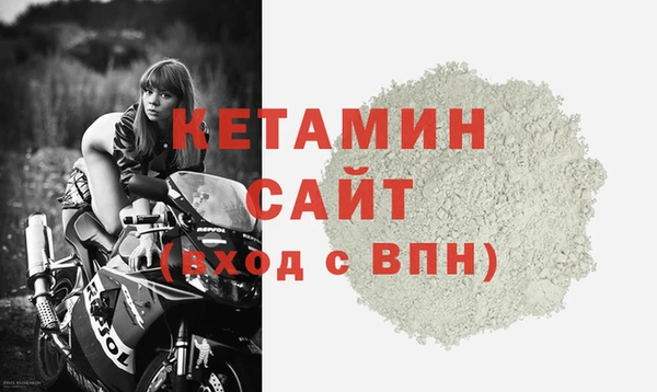 круглые Инта