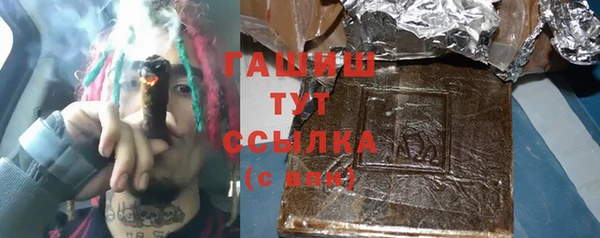 прущие крисы Зеленодольск