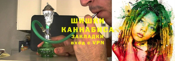 прущие крисы Зеленодольск