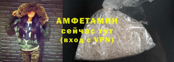 гидра Зеленокумск